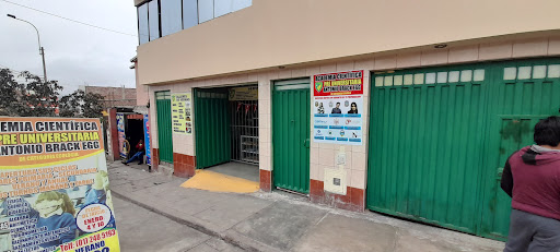 Academia de Natación Batavia Nadadores - Sede Surco Viejo